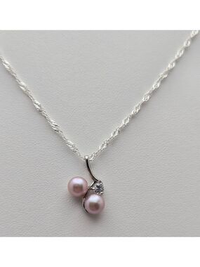 Freshwater Pink Real Pearl Necklace 18” Silver Plated Twisted Chain NWOT